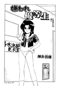 第68頁圖