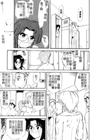 第72頁圖