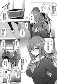 第116頁圖