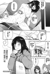 第140頁圖