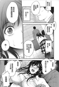第16頁圖