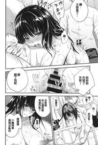 第176頁圖