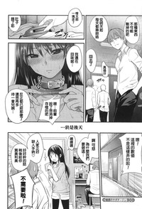 第184頁圖