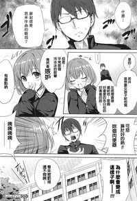 第204頁圖