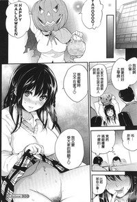 第44頁圖