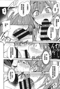 第76頁圖