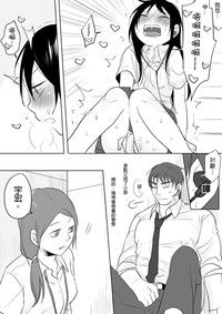 第16页图