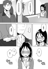 第44页图