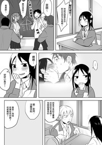 第56页图