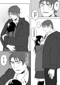 第72页图