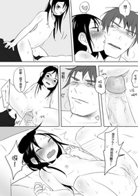 第80页图