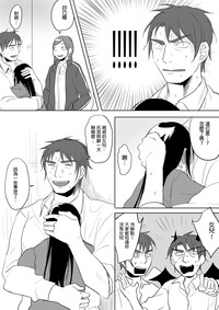 第92页图