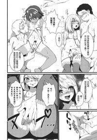 第12页图