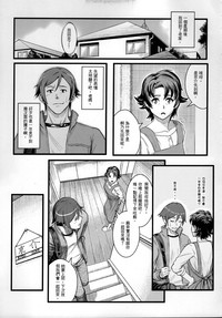 第12页图