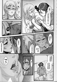 第20页图