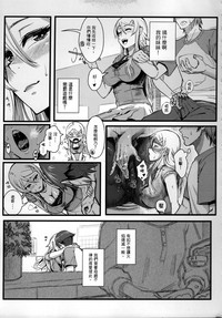 第24页图