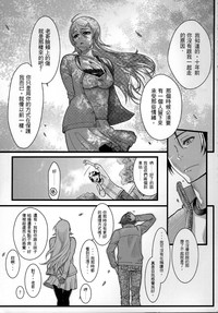 第32页图