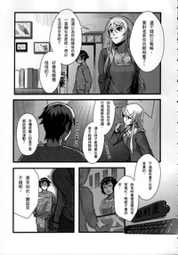 第20頁圖