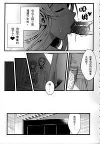 第28頁圖