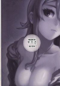 第32頁圖