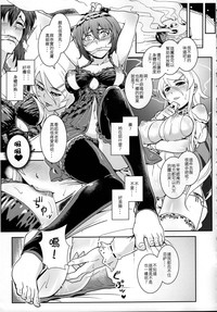 第20頁圖