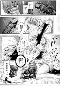 第24頁圖