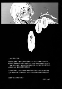 第32頁圖