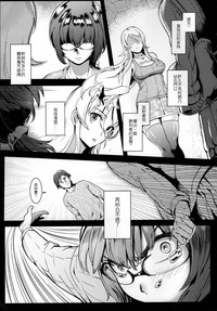 第4頁圖