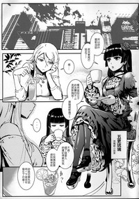 第8頁圖