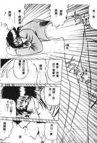 第104页图