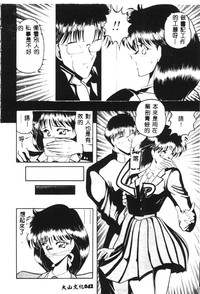 第40页图