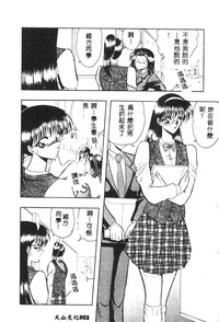 第48页图