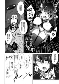 第16页图