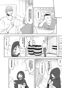 第32頁圖