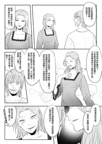 第36頁圖