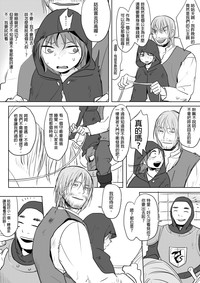 第40頁圖