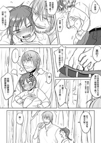 第48頁圖