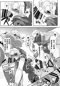 第16页图