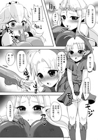 第8页图