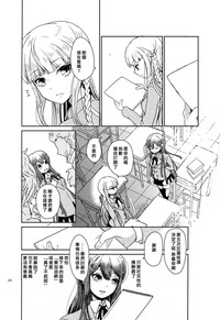 第24页图