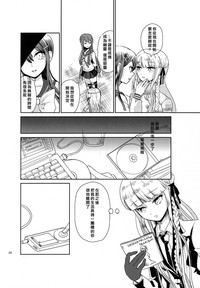 第28页图
