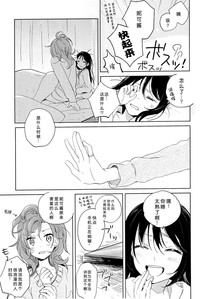 第32頁圖