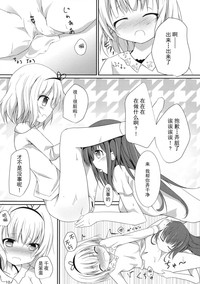 第12页图