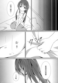 第20页图