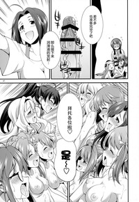 第40页图