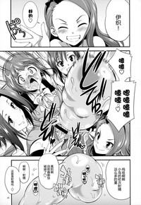 第44页图