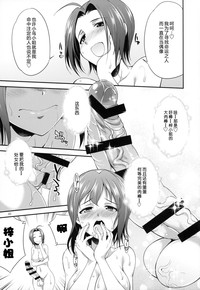 第48页图