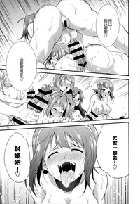 第52页图