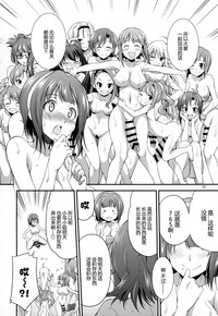 第56页图