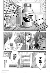 第60页图